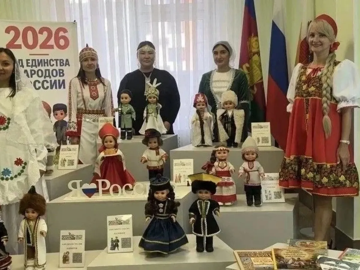 В школах Кубани прошли мероприятия ко Дню языков народов России
