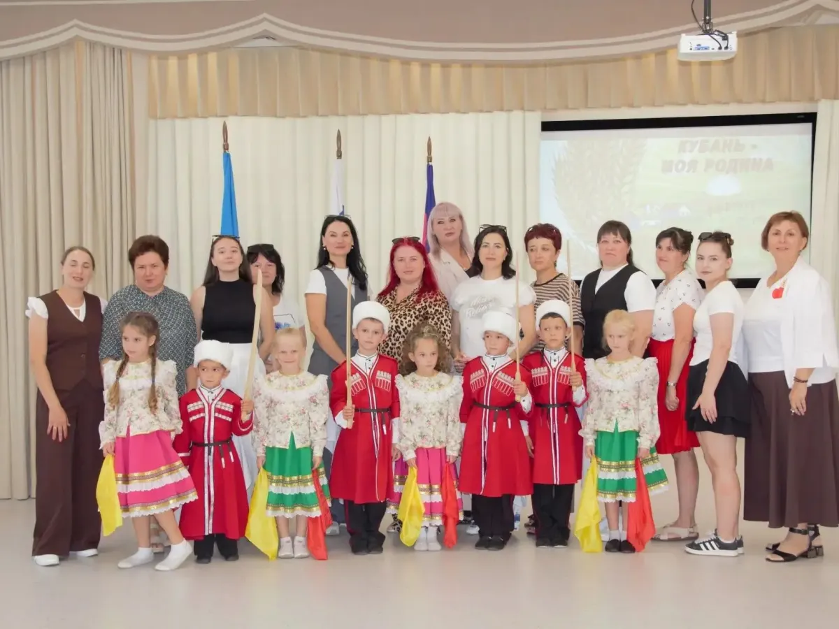 В Витязево стартовала конференция «Орбиталь Детства» по дошкольному образованию