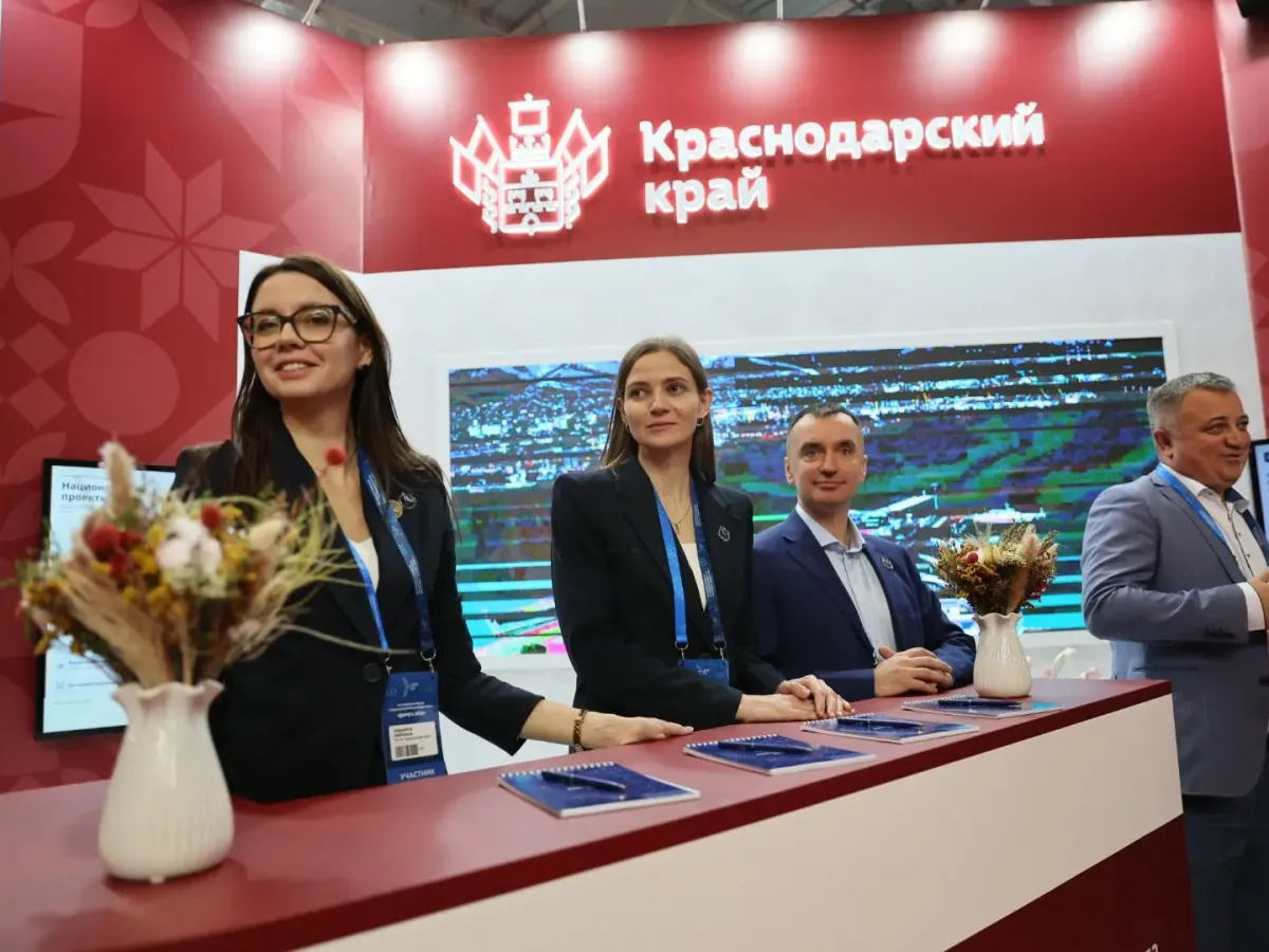 В Краснодаре открылась 13-я Международная специализированная выставка «Дорога 2026»