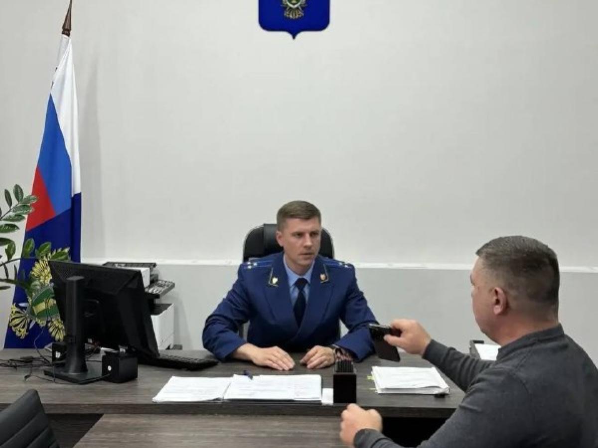 Прокурор Успенского района провел прием участников СВО и их семей
