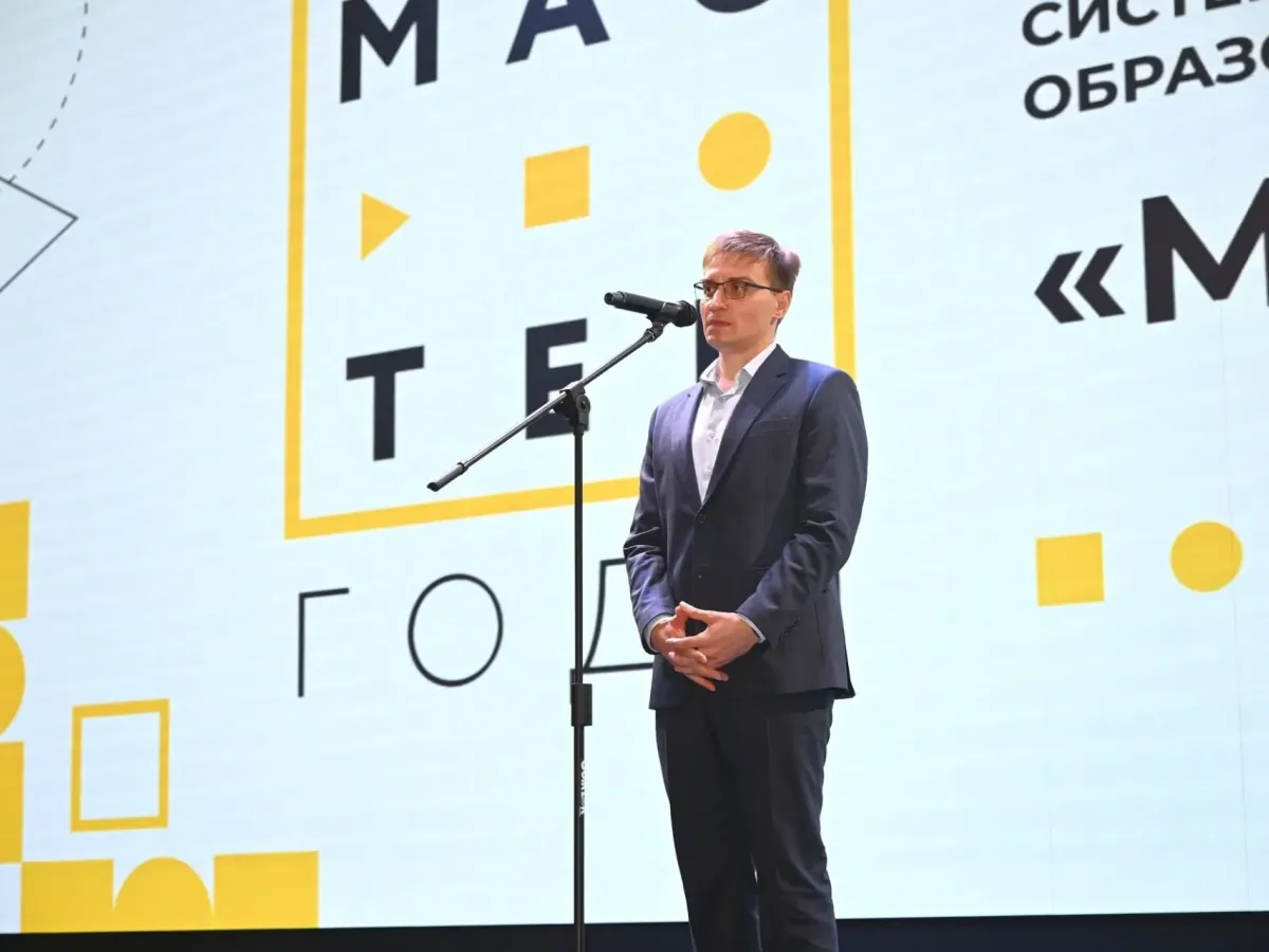 Преподаватель из Краснодарского края вошла в десятку призеров конкурса «Мастер года – 2026»