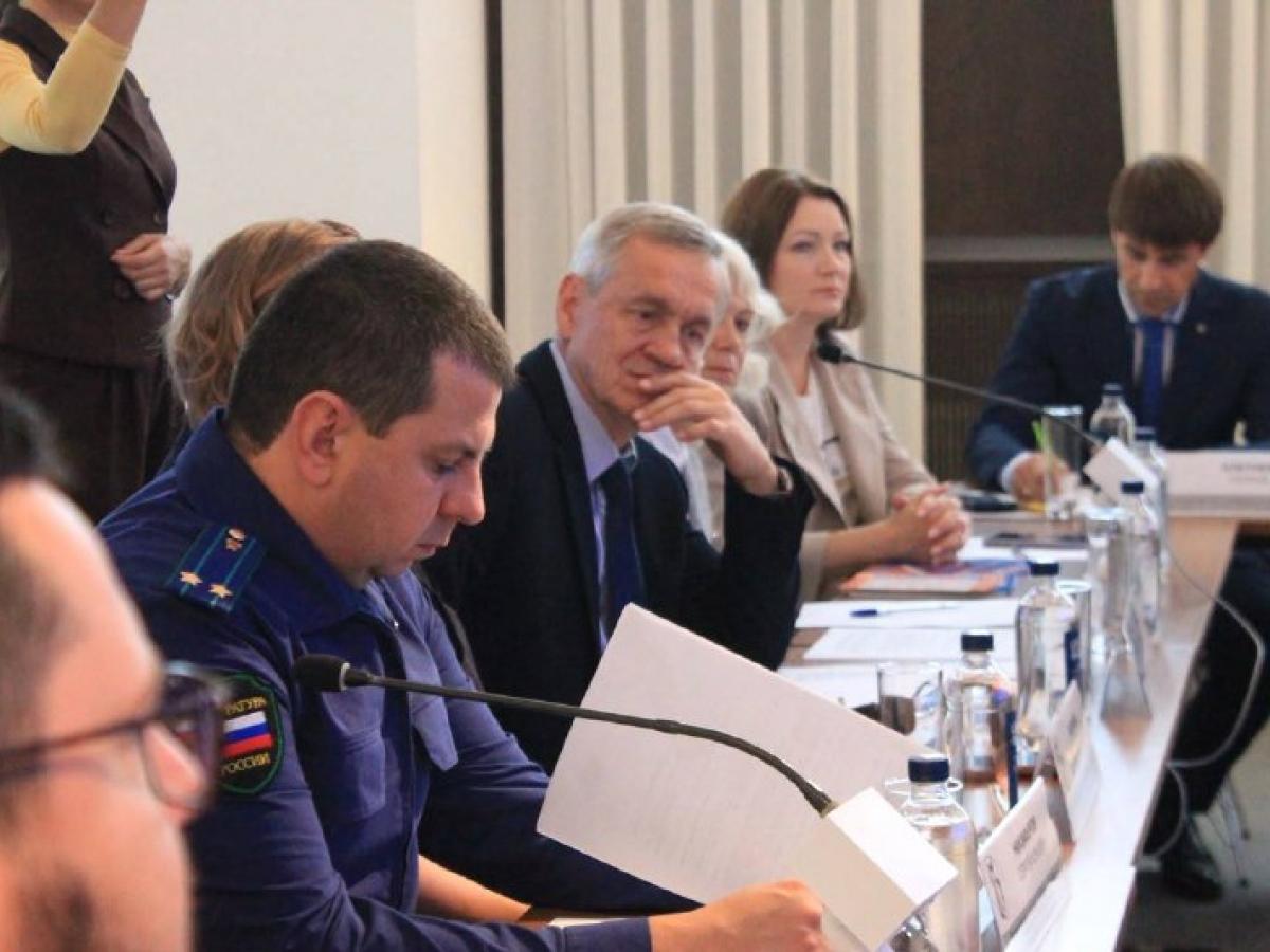 Прокуратура края и общественный совет подписали меморандум о сотрудничестве