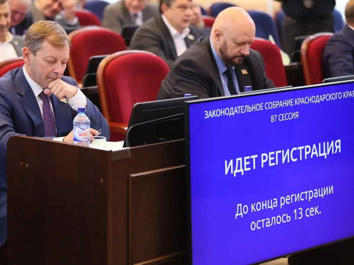 На Кубани утвердили новые меры поддержки для участников СВО и их детей