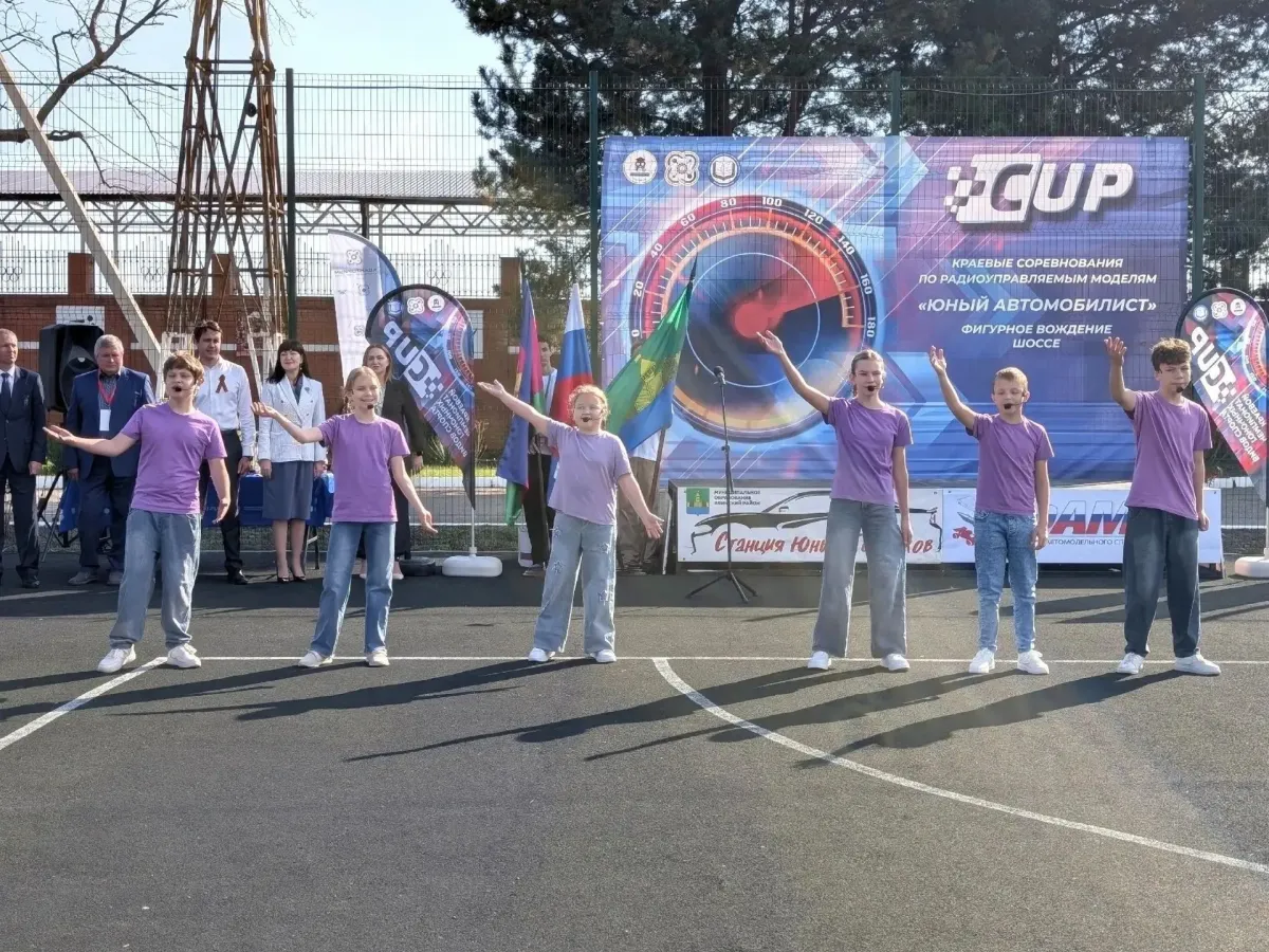 В Абинском районе завершился краевой чемпионат гоночных видов спорта «CUP 2026»