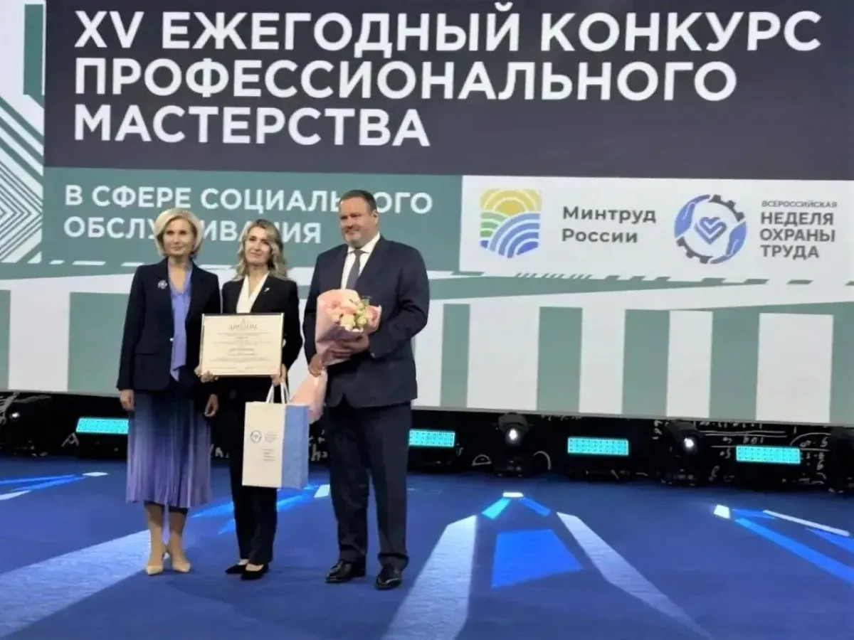 Кубанские специалисты стали победителями всероссийского конкурса профмастерства