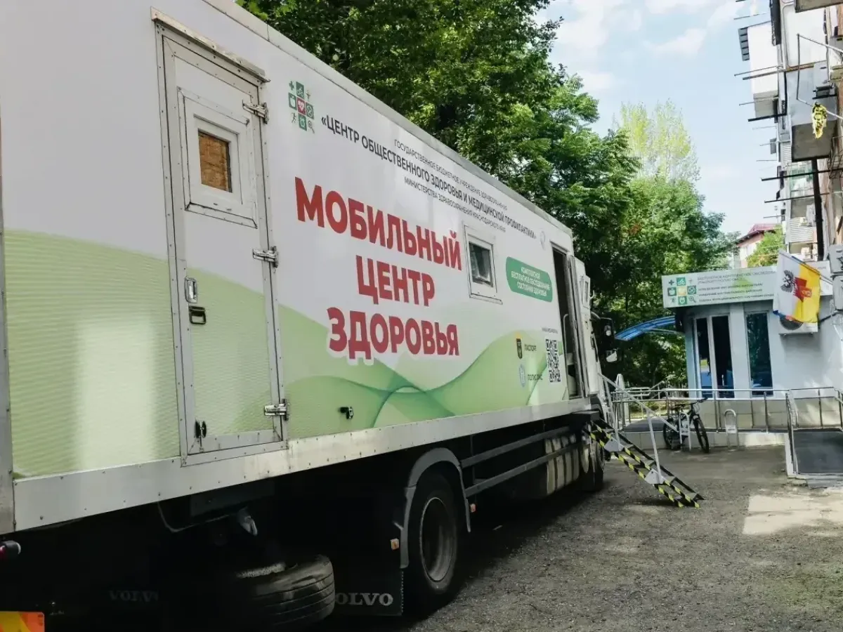 Более 69 тысяч жителей Кубани прошли обследование в Центрах здоровья с начала 2026 года