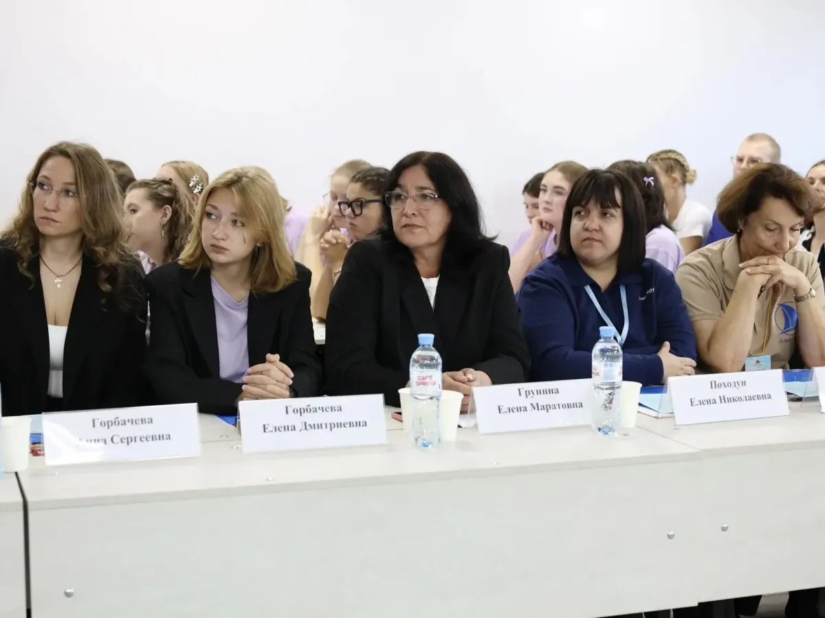 В Анапе обсудили единую систему подготовки вожатых в Южном федеральном округе