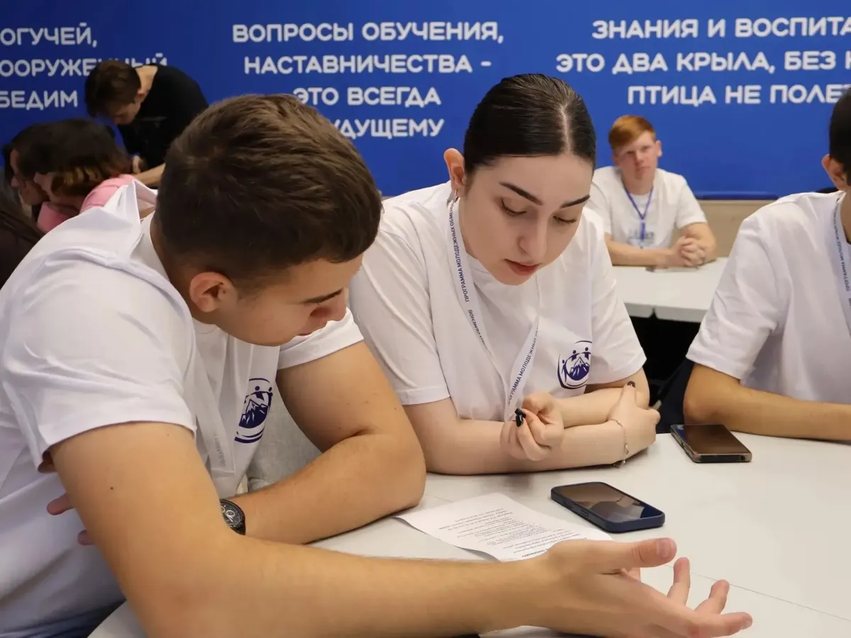 Студенты из Абхазии и Южной Осетии завершили программу обменов в АГПУ