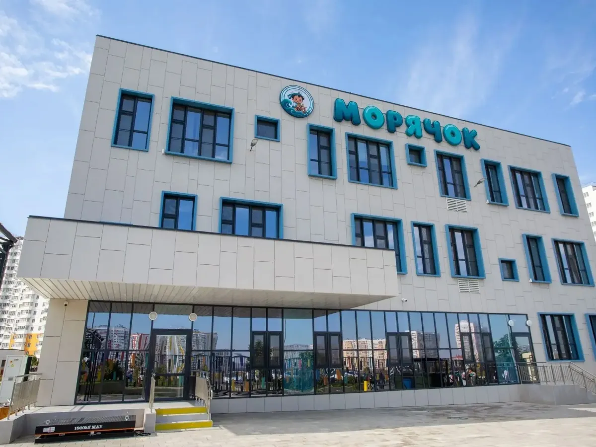 В Анапе торжественно открыли детский сад «Морячок» в микрорайоне «Горгиппия»