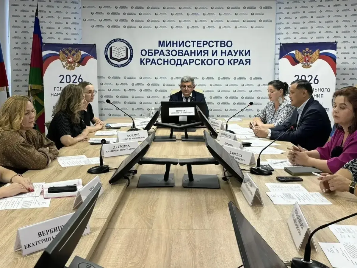 В Региональный родительский комитет вошли 50 родителей из 22 муниципалитетов края