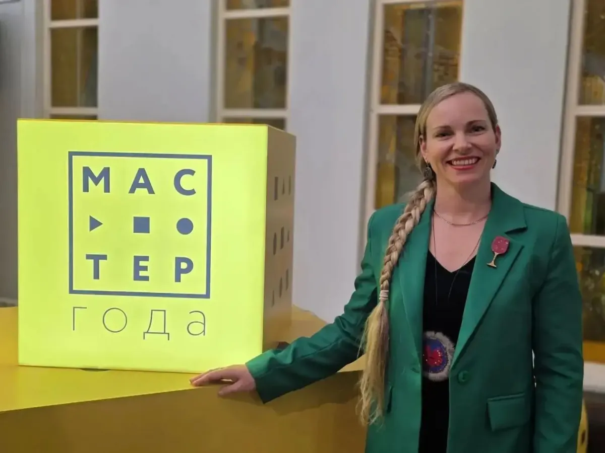 Преподаватель из Краснодарского края вошла в десятку призеров конкурса «Мастер года – 2026»