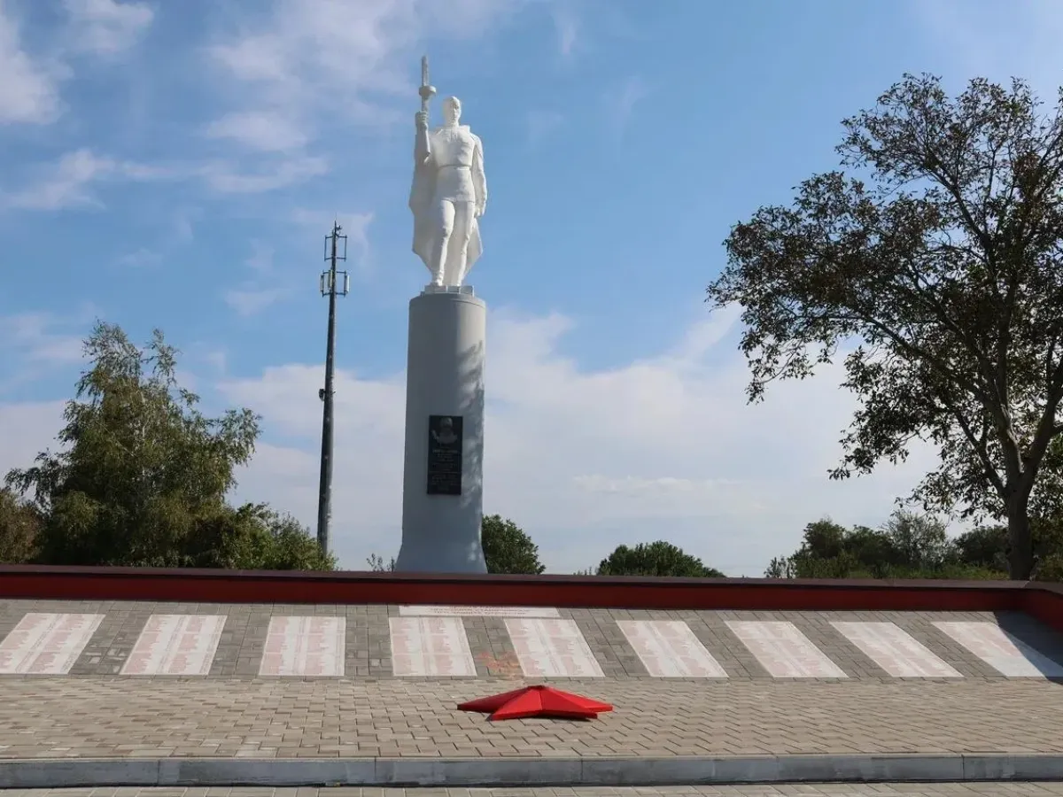 В Кавказском районе открыли мемориал Воину-освободителю после реконструкции
