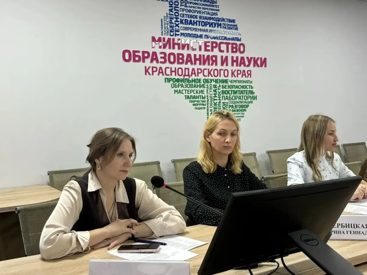 В Региональный родительский комитет вошли 50 родителей из 22 муниципалитетов края