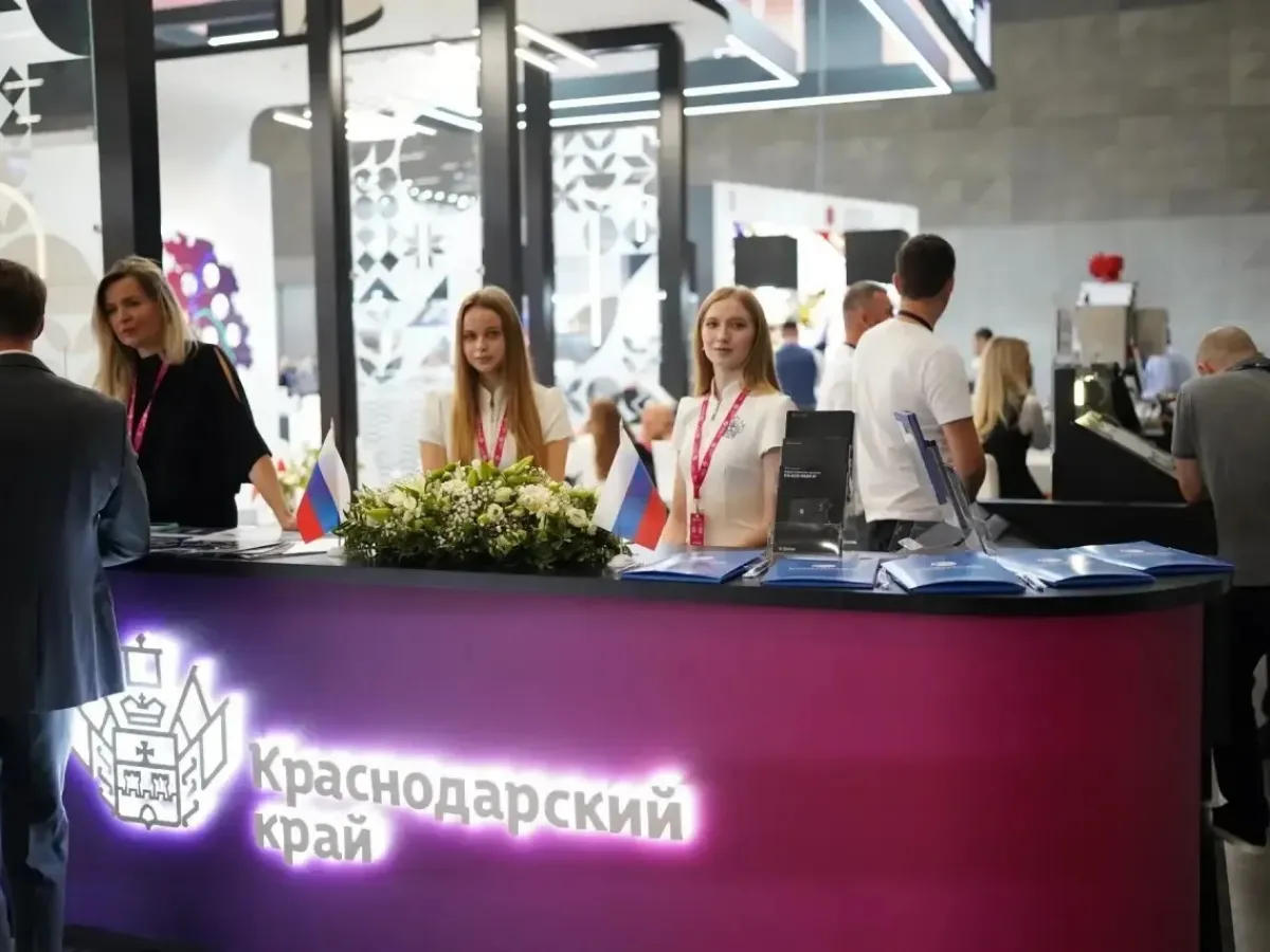 Пять краснодарских предприятий представили разработки на выставке «Иннопром» в Минске