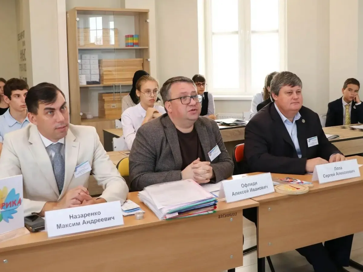 В «Призме» прошёл финал 25-го конкурса школьных проектов «Эврика»