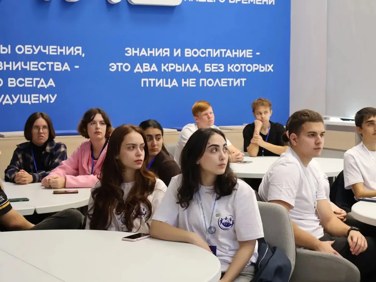 Студенты из Абхазии и Южной Осетии завершили программу обменов в АГПУ