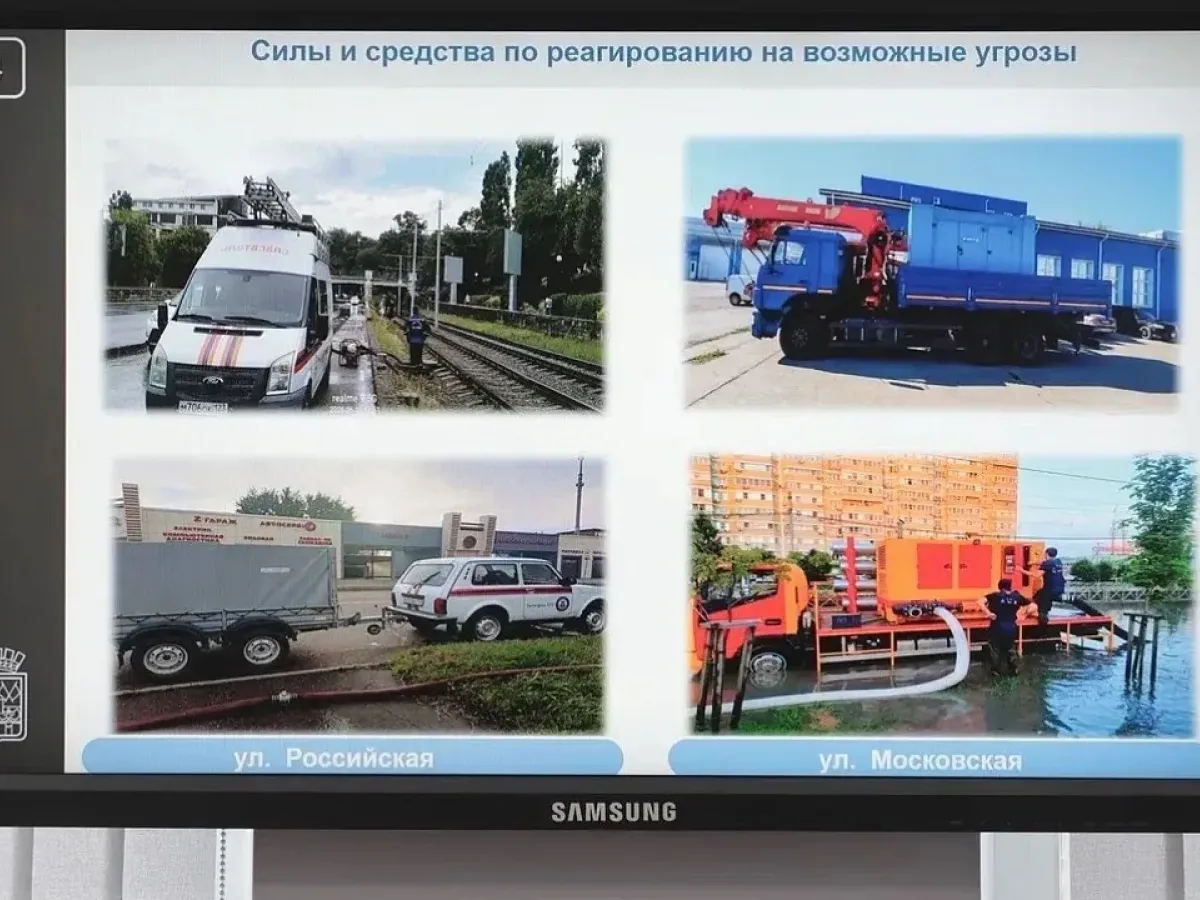В Краснодаре обсудили готовность служб к осенне-зимнему периоду