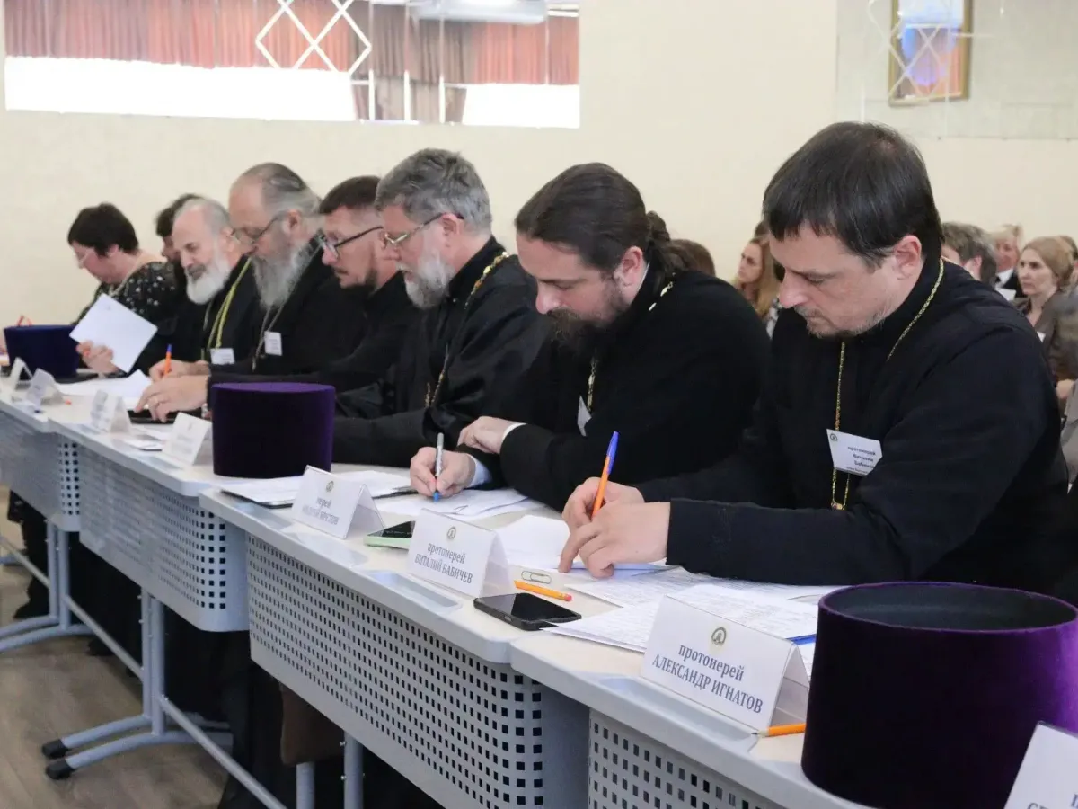 В Краснодаре стартовал очный этап конкурса учителей по основам православной культуры