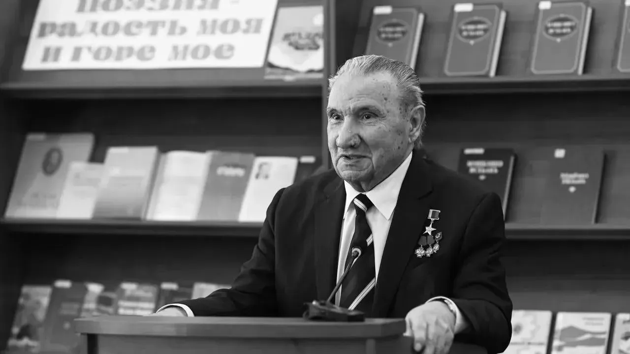 В Краснодарском крае простились с Исхаком Машбашем — Краснодар Сейчас