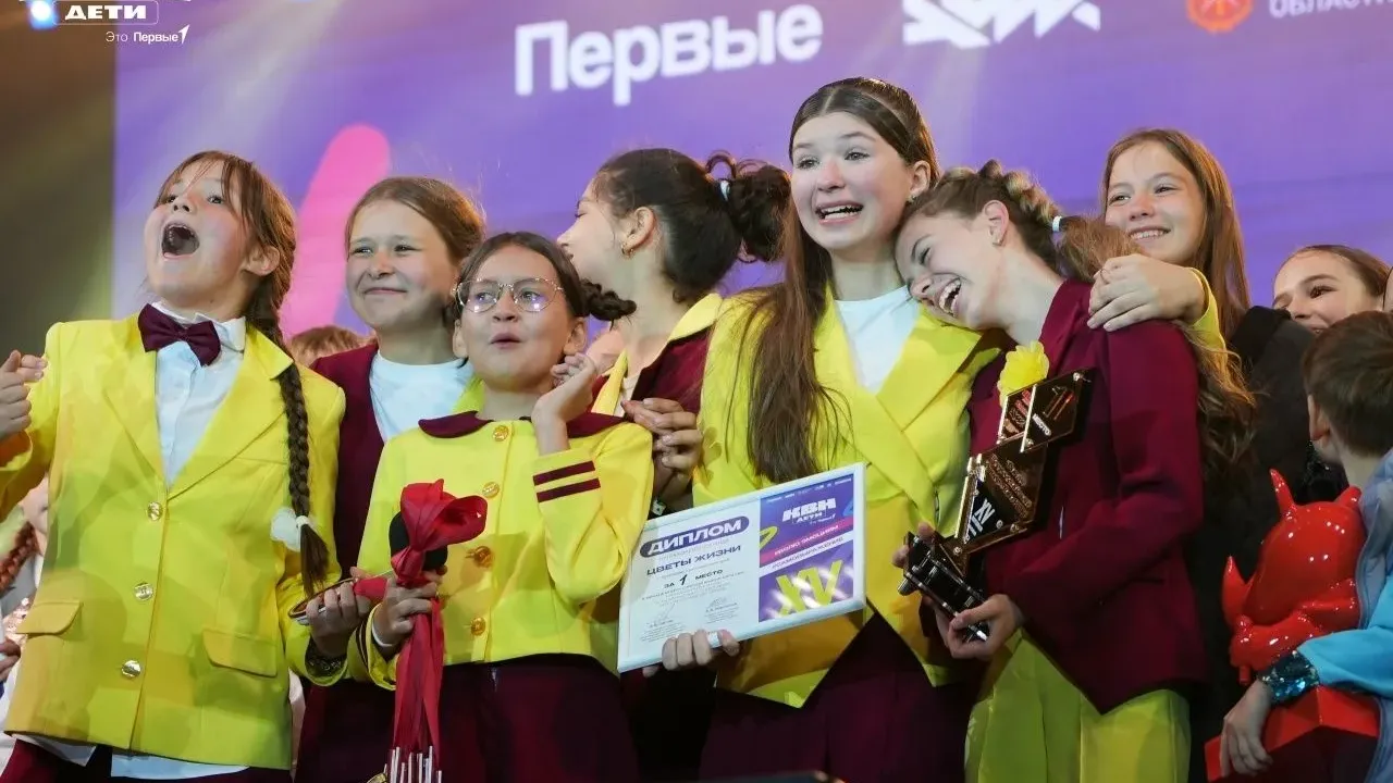 Команда КВН из Краснодара выиграла Кубок Всероссийской Юниор-Лиги — Краснодар Сейчас