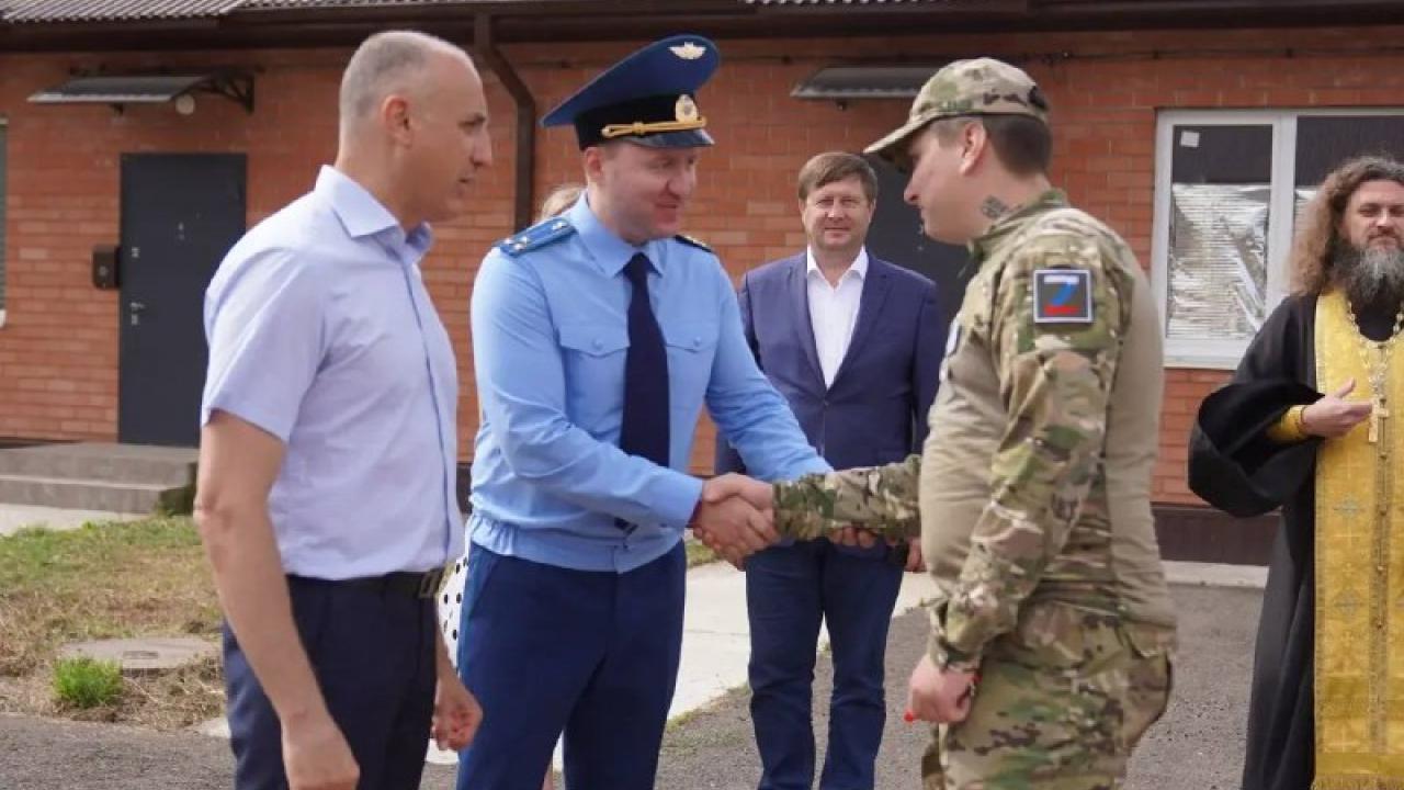 В Тихорецке участнику СВО из числа детей-сирот предоставили квартиру — Краснодар Сейчас