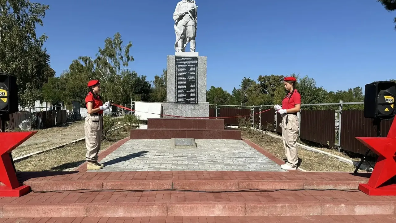 В Северском районе отреставрировали памятник на братской могиле советских воинов — Краснодар Сейчас