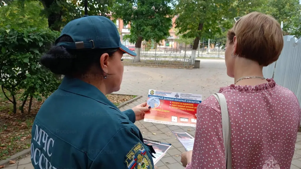 В Апшеронском районе провели акцию по профилактике пожаров — Краснодар Сейчас