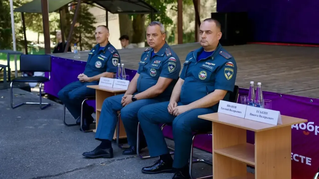 В Краснодарском крае прошёл форум добровольцев по реагированию на ЧС — Краснодар Сейчас