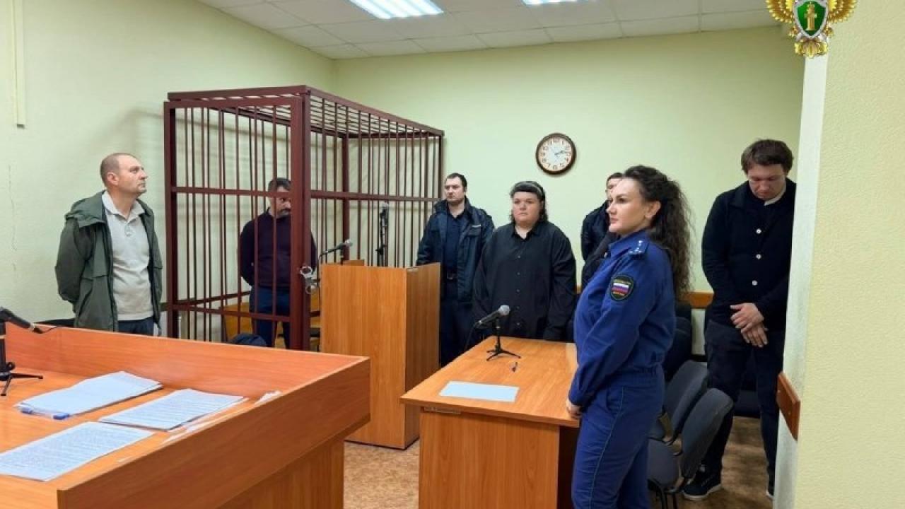 В Гулькевичах вынесли приговор телефонным мошенникам по делу о хищениях со счетов — Краснодар Сейчас