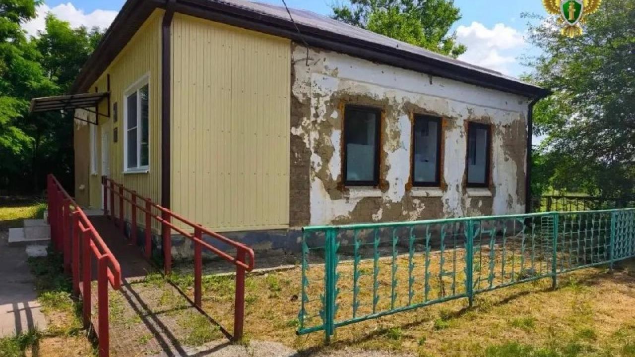 Суд обязал больницу отремонтировать фельдшерско-акушерский пункт в селе Новоурупском — Краснодар Сейчас