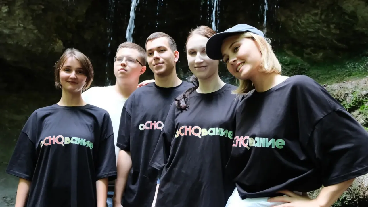 В Псебае прошёл форум-слёт студенческих научных обществ Кубани — Краснодар Сейчас