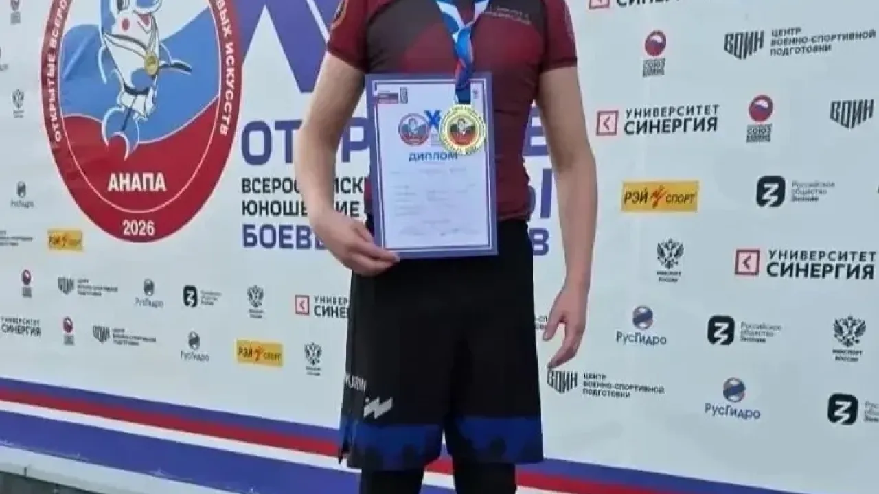 Воспитанник спортшколы №6 Краснодара стал чемпионом Всероссийских юношеских Игр боевых искусств — Краснодар Сейчас