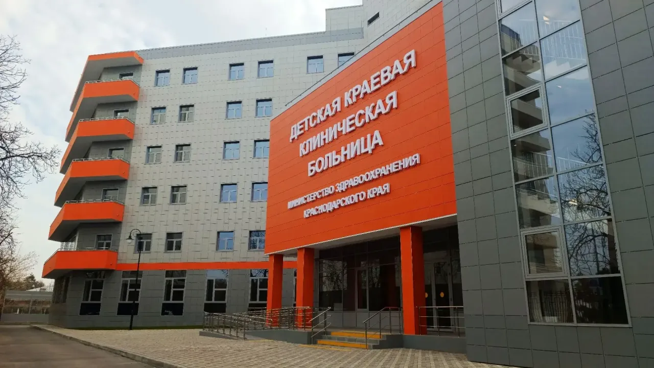С начала года высокотехнологичную помощь в детской краевой больнице получили более 650 пациентов — Краснодар Сейчас