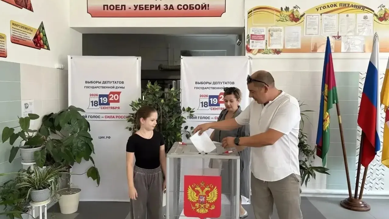 В Краснодаре начался завершающий день голосования на выборах в Госдуму — Краснодар Сейчас