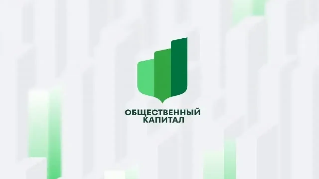 В Краснодарском крае запустили меры поддержки социально ответственных предпринимателей — Краснодар Сейчас