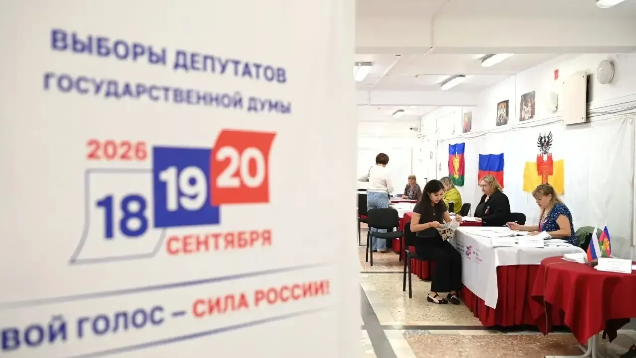 В Краснодаре завершилось голосование на выборах в Госдуму и довыборах в гордуму — Краснодар Сейчас