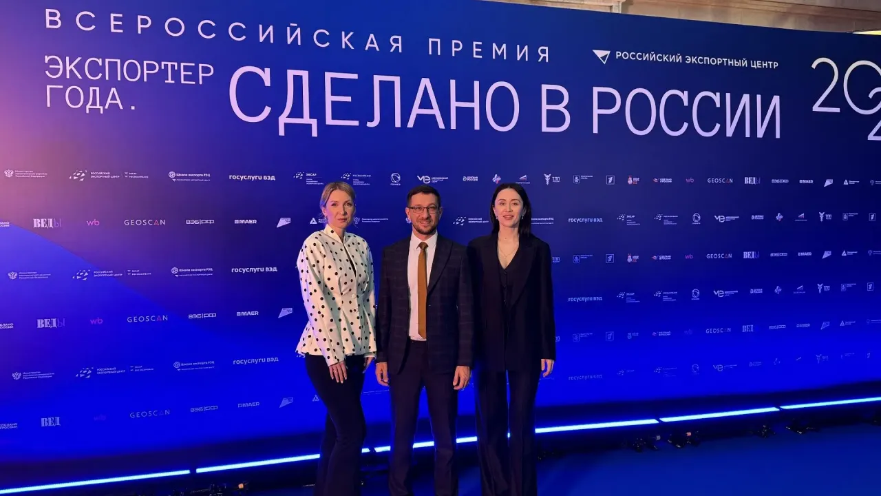 Кубань вошла в топ-3 южных регионов по числу лауреатов премии «Экспортер года» — Краснодар Сейчас