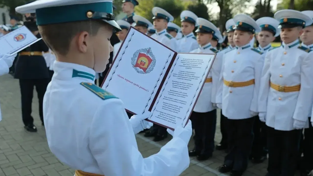 В Краснодарском президентском кадетском училище присягу приняли 140 воспитанников — Краснодар Сейчас
