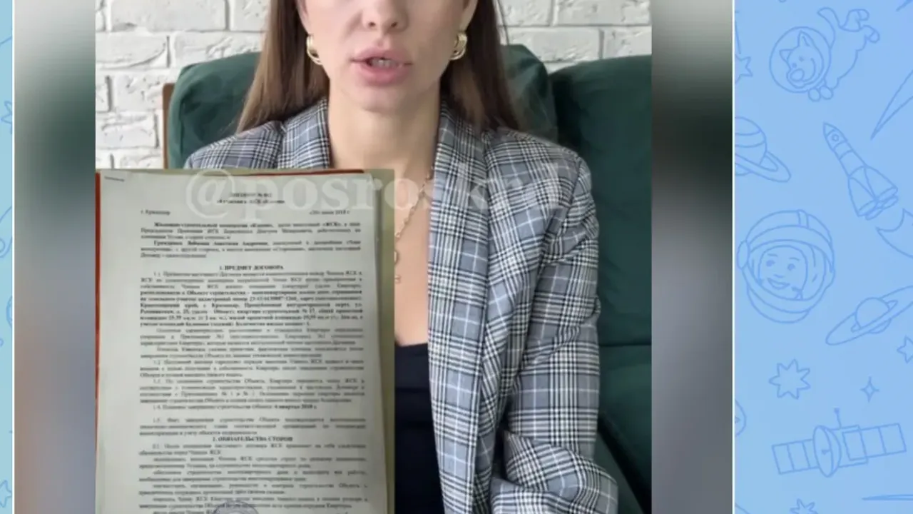Суд обязал снести недостроенный дом на улице Рымникской в Краснодаре — Краснодар Сейчас