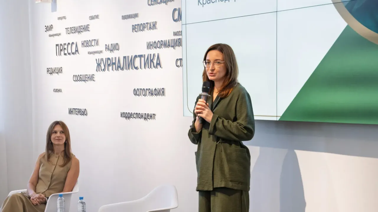 В Краснодарском крае запустили первый региональный проект «Сельский блогер» — Краснодар Сейчас