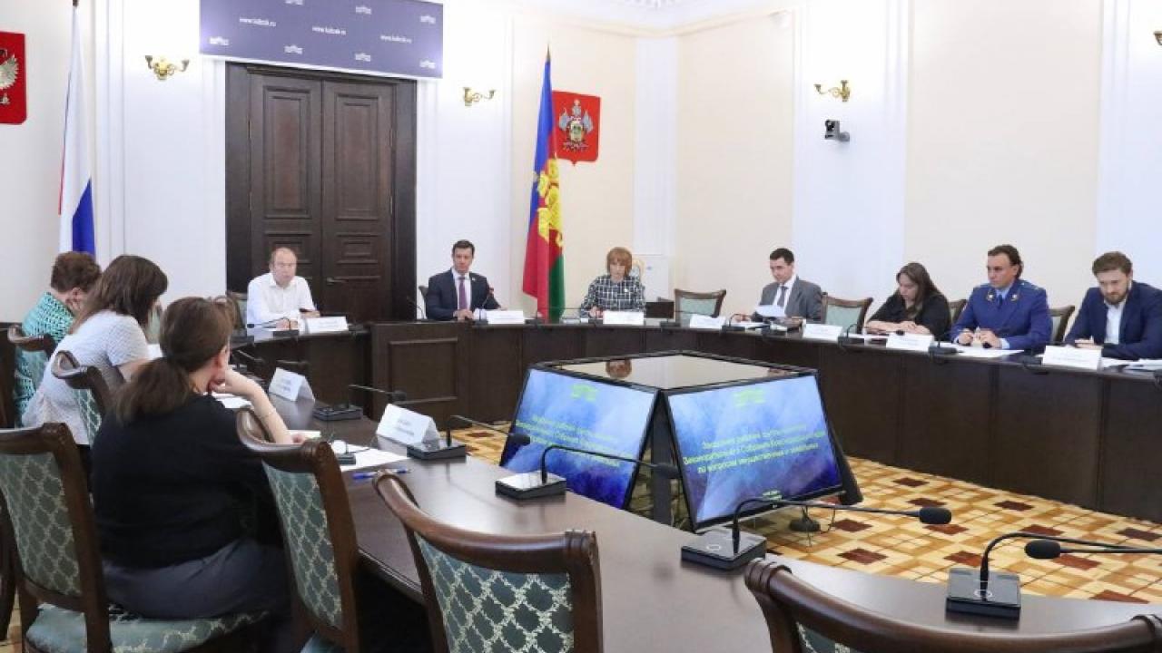 В Законодательном Собрании поддержали инициативу прокуратуры по землям для многодетных — Краснодар Сейчас