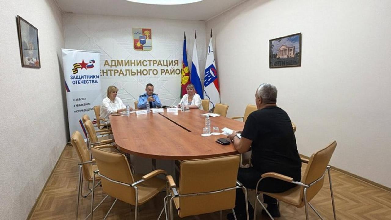 В Центральном районе Сочи прошел личный прием участников СВО и их семей — Краснодар Сейчас