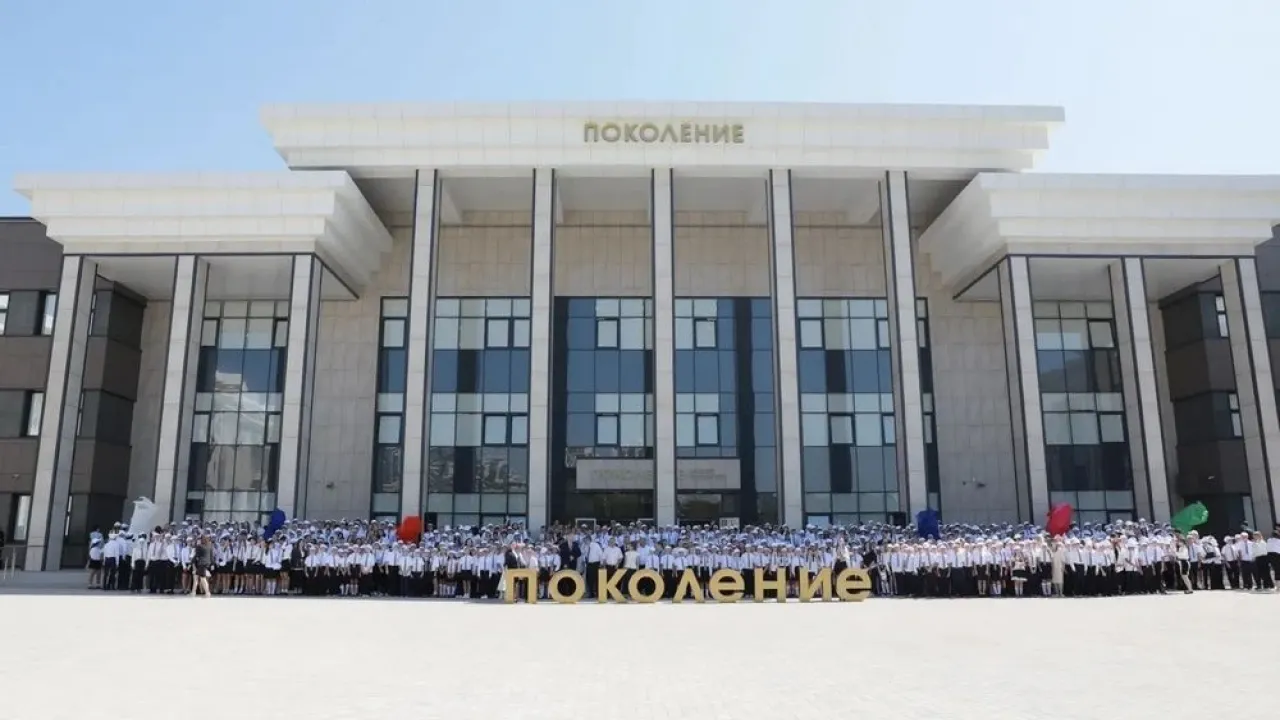 В Краснодаре открылась школа-интернат «Поколение» для одарённых детей — Краснодар Сейчас
