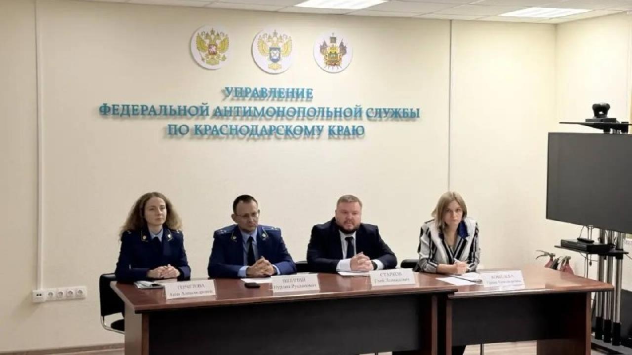 В Краснодарском крае обсудили ценообразование на социально значимые продукты — Краснодар Сейчас