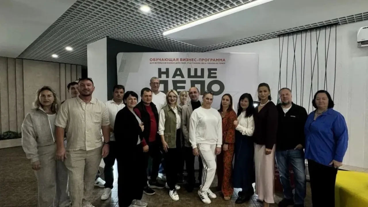 В Новороссийске проводят бесплатную программу «Наше дело» для ветеранов и их семей — Краснодар Сейчас
