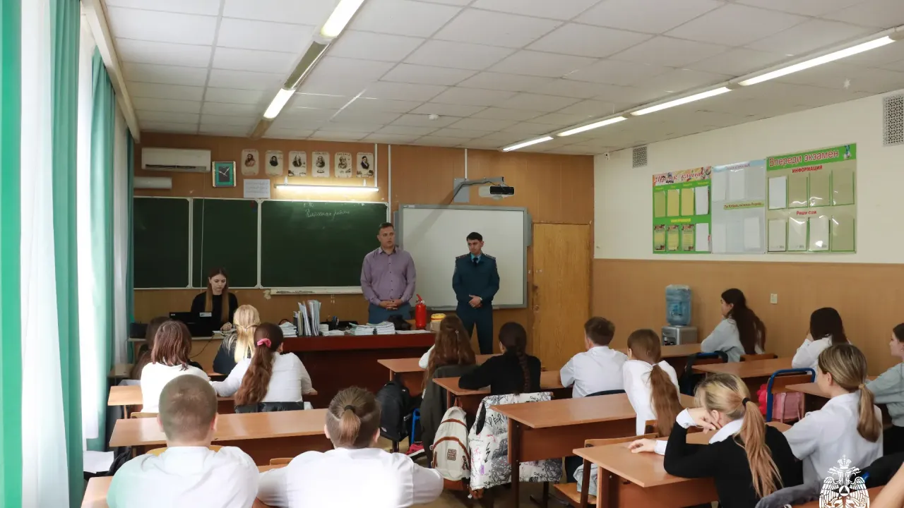 В школе № 24 Краснодара провели уроки пожарной безопасности для учеников — Краснодар Сейчас