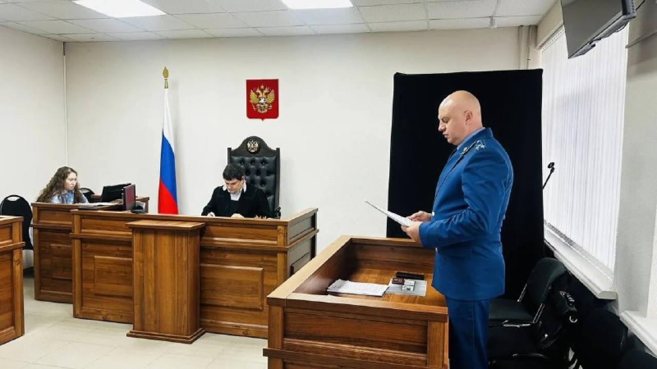 В Ейском районном суде мужчину осудили на 9 лет по делу о тяжком преступлении — Краснодар Сейчас