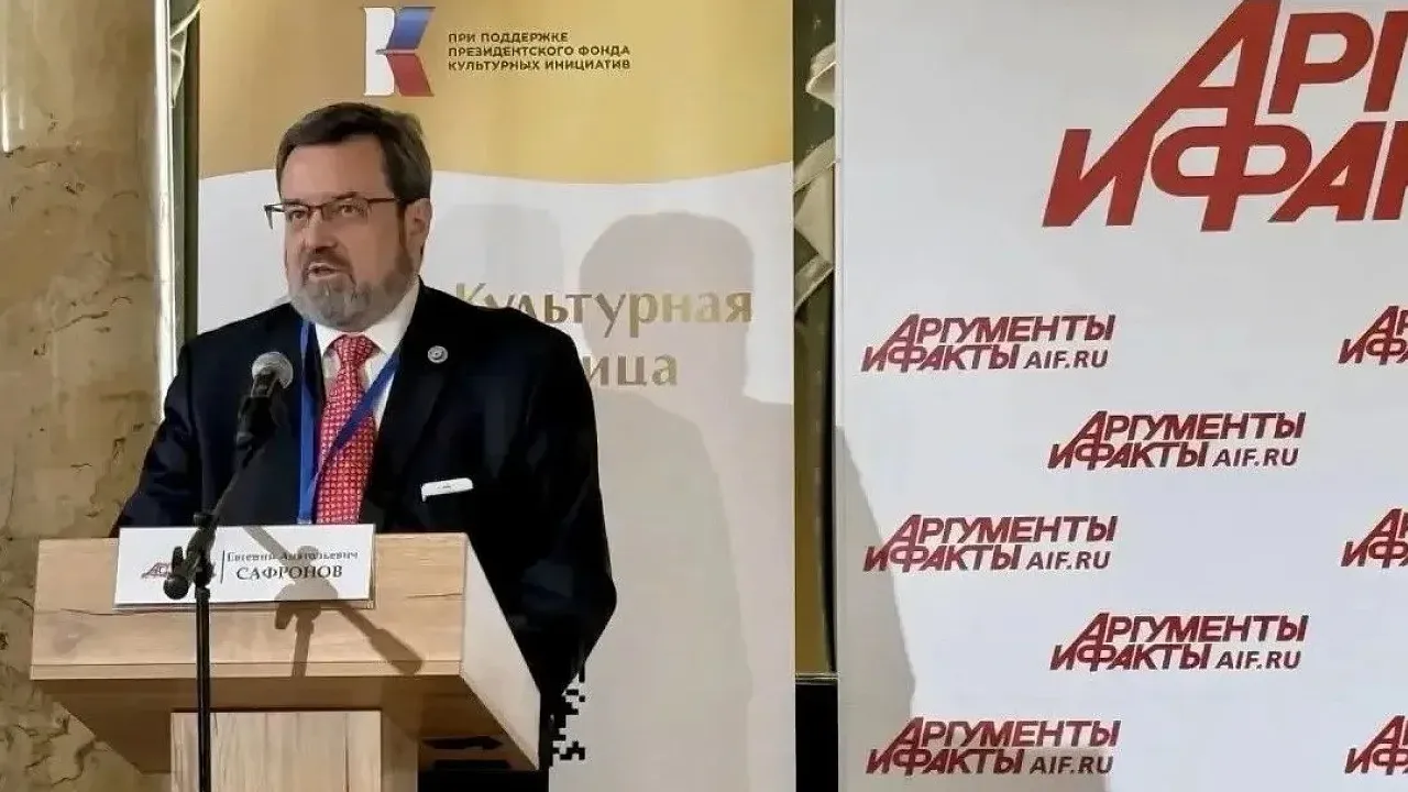 Краснодар готовится ко второму этапу конкурса «Культурная столица 2028 года» — Краснодар Сейчас