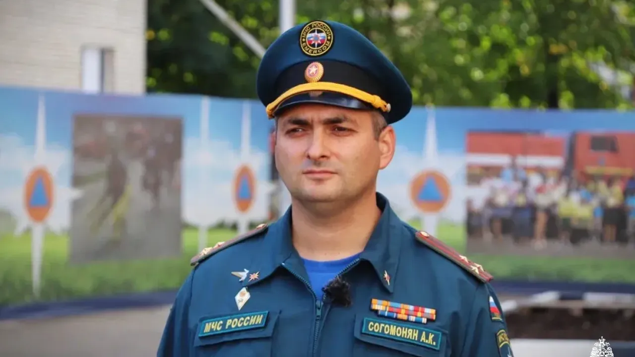 Аркадий Согомонян признан лучшим специалистом МЧС России в области гражданской обороны — Краснодар Сейчас