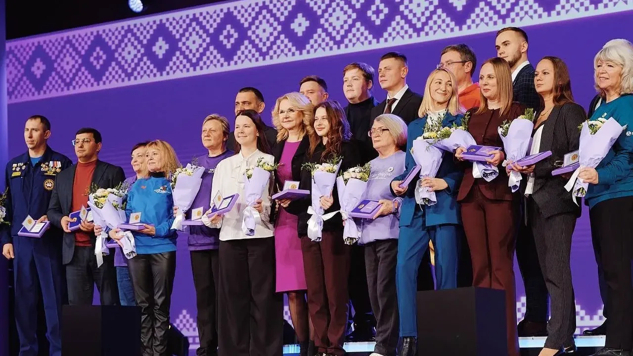 Жителям Кубани предложили принять участие в форуме #МЫВМЕСТЕ-2026 — Краснодар Сейчас